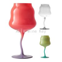 Fashion Funny 500ml Twisted Design Goblet Cream Contrast Color Red Wine Cup Family Bar Festival Happy Drinkware Gift