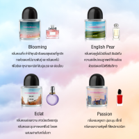 น้ำหอม Korea Style - Sometimes (30 ml.) น้ำหอมกลิ่นแป้งเด็ก น้ำหอมผู้หญิง น้ำหอมผู้ชาย