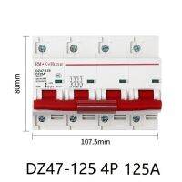 Beumk】เครื่องป้องกันระบบการแจกจ่าย AC 4P DC MCB 600V 125A 100A 80A เบรกเกอร์