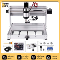 อัพเกรดเครื่องแกะสลัก CNC 3018Pro Max พร้อมแกนหมุน 200W,เครื่องกัด Pcb 3 แกน,เครื่องแกะสลักเราเตอร์ไม้ควบคุม GRBL เครื่อง CNC DIY พร้อมตัวควบคุมออฟไลน์