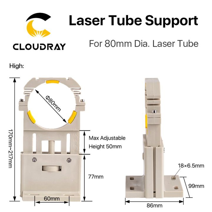 cloudray-co2-laser-tube-holder-support-mount-flexible-plastic-diameter-80mm-for-75-180w-laser-engraving-cutting-machine