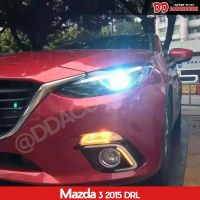 เดไลท์ daylight DRL daytime Mazda 3 2015 2016 2017 2018 sky Ativ 2 step