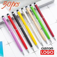 ปากกาสไตลัส2-In-1โลหะขนาดเล็ก13สี50แบบอเนกประสงค์สลักข้อความปากกาลูกลื่นปากกาโฆษณาโลโก้ในโรงเรียนออกแบบได้ตามต้องการ