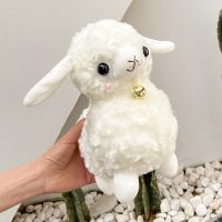 【CW】 23cm Sheep Baby Soft Cotton stuffed doll Sleeping Mate Stuffed