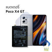 แบตเตอรี่ Poco X4 GT แบตPocoX4 แบตเสียวหมี่ แบตมือถือ แบตโทรศัพท์ แบตเตอรี่โทรศัพท์ รับประกัน6เดือน