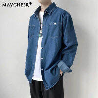 MAYCHEER Casual simple classic solid color long-sleeved shirt Japanese style trendy denim long-sleeved jacket Mens Lapel Jacket Top