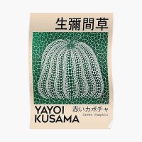 Goodstore Yayoi Kusama ฟักทองสีเขียวโปสเตอร์ตกแต่งภาพ Vintage Wall พิมพ์ภาพจิตรกรรมฝาผนัง Modern Funny Room Home Decor ภาพวาด