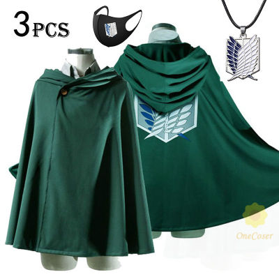 Anime Attack on Titan Levi Ackerman The Scouting Legion Wings of Liberty Cosplay Green Black Cloak Necklace Props Hooded Cape