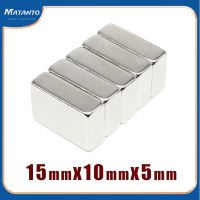 2/5/10/20/30/50PCS 15x10x5 Block Rare Earth Magnet 15X10 Rectangular Neodymium Magnet 15x10x5mm Permanent NdFeB Magnets 15x10x5