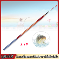 FRP Hand Glass เสาเหล็กแบบพกพา Telescopic Rod น้ำจืดแบบพกพา Glass เสาเหล็กหล่อ Hard Fishing Gear