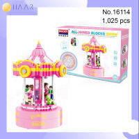 ตัวต่อ BALODY HAAR Block บล็อก  Balody 16114 กล่องดนตรี ม้าหมุน สีชมพู มีไฟ Pink Carousel Light Music Box - ของขวัญ วันเกิด จับฉลาก ปีใหม่