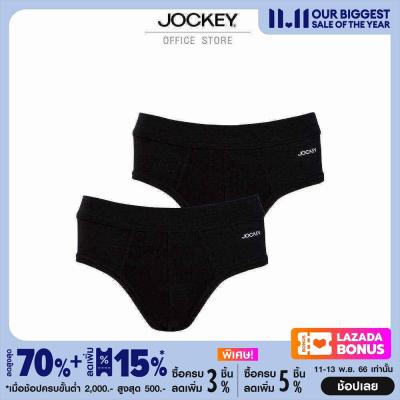 JOCKEY UNDERWEAR กางเกงในชาย SEAMLESS WAISTBAND รุ่น KU 1551 BRIEFS แพ็ค2ชิ้น