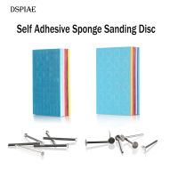 【CW】✐  DSPIAE Adhesive Sponge Sanding Disc Round Pre-Cut Abrasive Sandpaper Used With ES-P Electric Sharpening