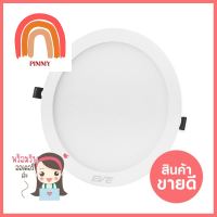 ดาวน์ไลท์ LED EVE PANEL LIGHT CIRCLE 565203 18 วัตต์ DAYLIGHTLED DOWNLIGHT EVE PANEL LIGHT CIRCLE 565203 18W DAYLIGHT **สามารถออกใบกำกับภาษีได้ค่ะ**