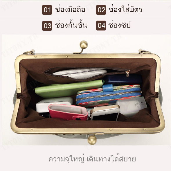 titony-กระเป๋าสตางค์หนังแบบไหน่งสไตล์กางเกงสไตล์โมเดิร์นสไตล์ไทย