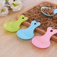 Pet dog food spoon cat food spoon thickened feeding measuring spoon digging food shovel measuring cup large grain spoon dog food cup