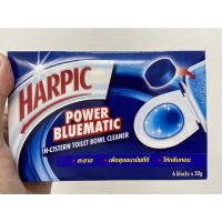 Harpic พาวเวอร์ บลูเมติก ก้อนทำความสะอาดโถชักโครก 50 กรัม 1 กล่องมี 6 ชิ้น (5547) ฮาร์ปิค Power Bluematic