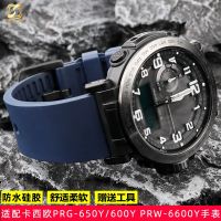 Suitable for Casio mountaineering watch PRG600/650 PRW-6600/6800 series waterproof fluororubber watch strap