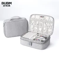 BUBM แบบพกพากระเป๋าสายเคเบิล,ดิจิตอล USB G Adget ออแกไนเซอร์สายชาร์จเครื่องสำอางกระเป๋าซิปธนาคารอำนาจแขนกับ กระเป๋า