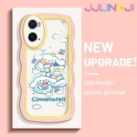 Jjlingji เคสสำหรับ OPPO A76 A96 A36 Cinnamoroll มีสีสันมาการองคลื่นเคสมือถือกันกระแทกแบบใสนิ่มโปร่งใสลายกล้องถ่ายรูปที่สร้างสรรค์ซิลิกาเจลฝาครอบป้องกัน