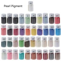 41สีเม็ดสีมุกผงMicaอีพ็อกซี่เรซิ่นสีDye Pearl Pigmentทำเครื่องประดับเรซิน