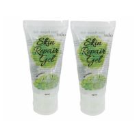 เจลซ่อมผิว Skin Repair gel By Erika ขนาด 40 ml.  (2 หลอด)