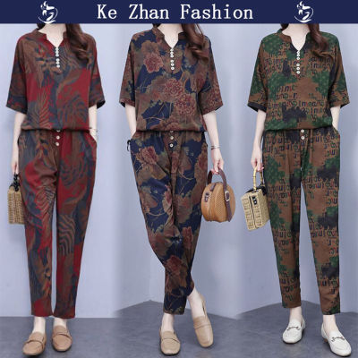 Ke Zhan ชุดเสื้อผ้า2ชิ้นสำหรับผู้หญิง,ชุดเสื้อผ้าแขนสั้นพิมพ์ลายดอกไม้กางเกง Harlan ฤดูร้อน
