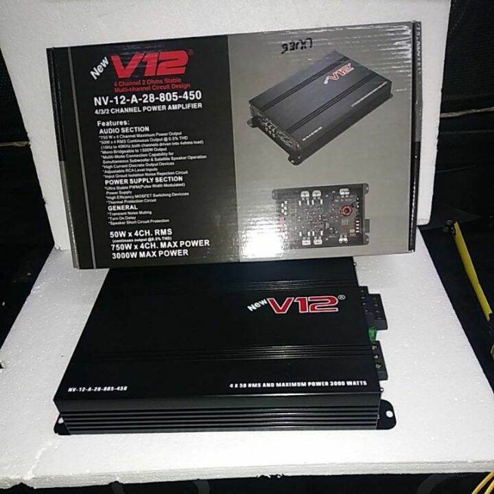new v12 car amplifier Lazada PH