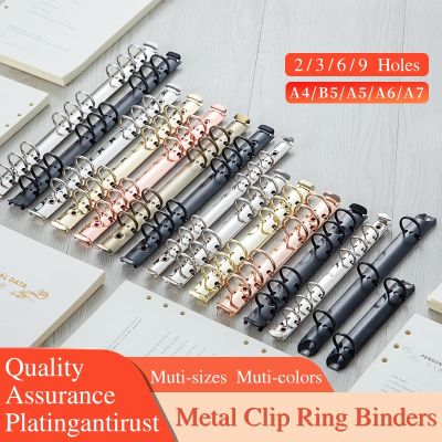 【jw】✹✎  Metal Gold Loose-Leaf Binder Rings Mechanism A6 A5 Notebooks Clip Planner Accessories