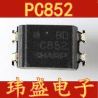 10pcs PC852 DIP4   PC852