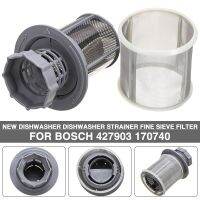 Newest Dishwasher Strainer Fine Sieve Filter Fit For BOSCH 427903 170740 Replacement Dish-washing Machine Strainer Sink Filter