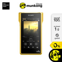 Sony NW-WM1Z เครื่องเล่นเพลงพกพา by munkong