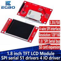 EGBO 1.8จอแอลซีดีที่มีการตอบสนองสูงโมดูลโมดูลจอ LCD อนุกรม SPI 51ไดรเวอร์4 IO ความละเอียด TFT 128*160สำหรับ Arduino