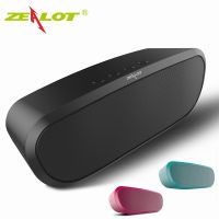 ♕✻ ZEALOT S9 Wireless Bluetooth Support TF Card AUX U Disk FM Radio Speaker