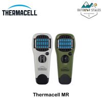 Thermacell MR เครื่องไล่ยุง