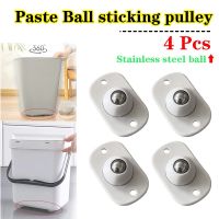 Mini Rotating Wheels For Furniture Stainless Steel Roller Self Adhesive Caster Household Strong Load-bearing Universal Pulleys