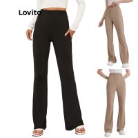 CODpz119nb Lovito Casual Plain Bell-Bottoms Rubber Band Waist Basic Pants For Women L20D1350 (Black) Lovito Celana Dasar Kasual Polos Bell-bottoms L20D1350 (Hitam)