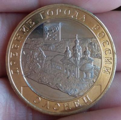 เหรียญออโรเนตส์รัสเซียขนาด27มม. อเนกประสงค์เหรียญยูเนี่ยนโซเวียต10รูเบิลแบบดั้งเดิมดั้งเดิมเหรียญสะสม100% เหรียญแบบสุ่มรุ่นปี