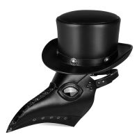 Plague Doctor Raptor หน้ากากใบหน้าฮาโลวีน Prop หนัง Masquerade Steampunks ตลก Carnival หญิงปลอมตัว Fantasy หน้ากากคอสเพลย์