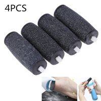 4Pcs Dull Polish Foot Care เครื่องมือหัว Hard Skin Remover เติมลูกกลิ้งเปลี่ยนสำหรับ Soldils File Feet Care Tool