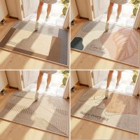 [COD] A door mat the antiskid primer on MATS suction light much can carpet