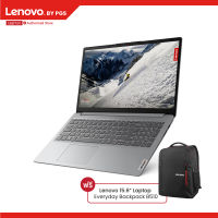 Lenovo IdeaPad1 15AMN7 (82VG00ENTA) แล็ปท็อปดีไซน์ทันสมัยสเปคจัดเต็ม หน้าจอ 15.6 นิ้ว FHD CPU AMD R3 7320U Ram 8 GB SSD 256 GB สี CLOUD GREY มาพร้อม Window 11 Home