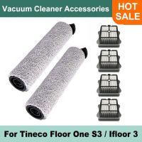 ชุดอะไหล่เปลี่ยนตัวกรอง Hepa สำหรับ Tineco Floor 1 S3/Tineco Ifloor 3เครื่องดูดฝุ่นแห้งเปียกไร้สายแปรงลูกกลิ้ง