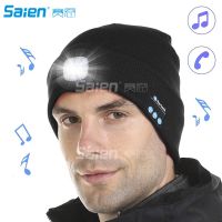 LED Beanie Hat Built-in Stereo Speakers Mic USB Rechargeable LED Lighted Knit Cap Unisex Christmas Gifts for Men Women