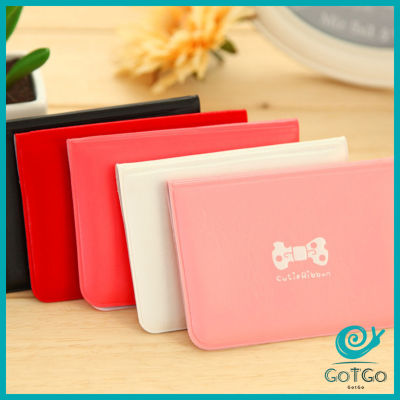 GotGo กระเป๋าใส่บัตร แพ็คการ์ด 12 ใบ Ladies card hold มีสินค้าพร้อมส่ง