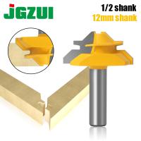 【DT】hot！ 1PC 1/2shank 12mm Shank Medium Lock Miter Router Bit - 45 3/4  woodworking milling cutter/milling tools /carbide