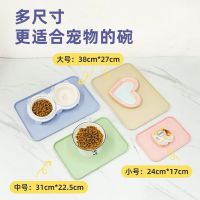 Pet placemat cat eating mat dog bowl food plate non-slip waterproof tray rice bowl non-silicone plate