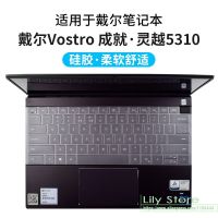 ฝาครอบแป้นพิมพ์แล็ปท็อปสำหรับ DELL Latitude 3420 Latitude 3320 Vostro 14 5415 Vostro 13 5310 Vostro 14 5410ที่ป้องกันคลุมผิว