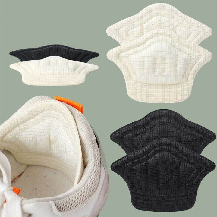 8pcs-shoe-heel-sticker-insoles-for-sneakers-shoes-patch-size-reducer-heel-pads-liner-grips-protector-pad-pain-relief-inserts-shoes-accessories