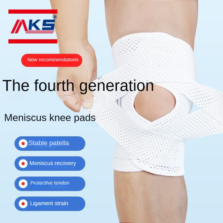 Basketball Knee Brace For Meniscus Torn Knee Pain Band Side Stabilizer